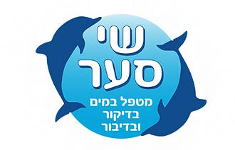 דיקור סיני מומלץ שי סער