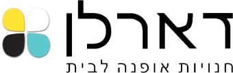 שמיכת פוך זוגית דארלן